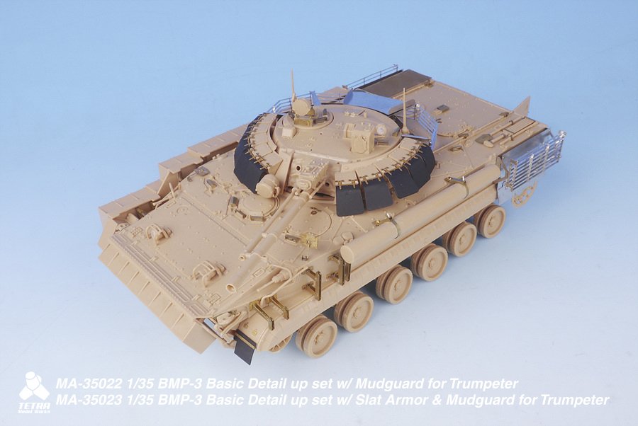 1/35 BMP-3 Detail Up Set w/Mudguard for Trumpeter - Click Image to Close