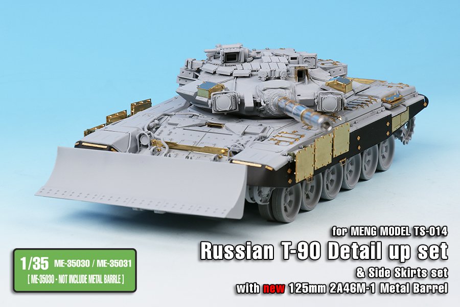 1/35 T-90 Dozer Detail Up Set w/Side Skirts for Meng - Click Image to Close