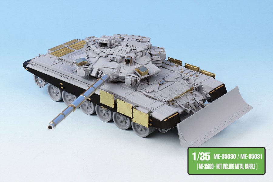 1/35 T-90 Dozer Detail Up Set w/Side Skirts for Meng - Click Image to Close