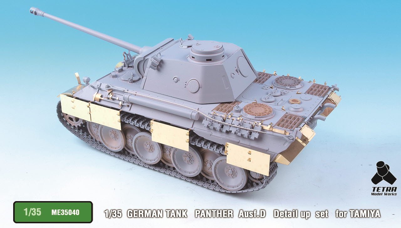 1/35 German Panther Ausf.D Detail Up Set for Tamiya - Click Image to Close