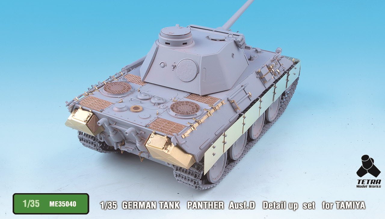1/35 German Panther Ausf.D Detail Up Set for Tamiya - Click Image to Close
