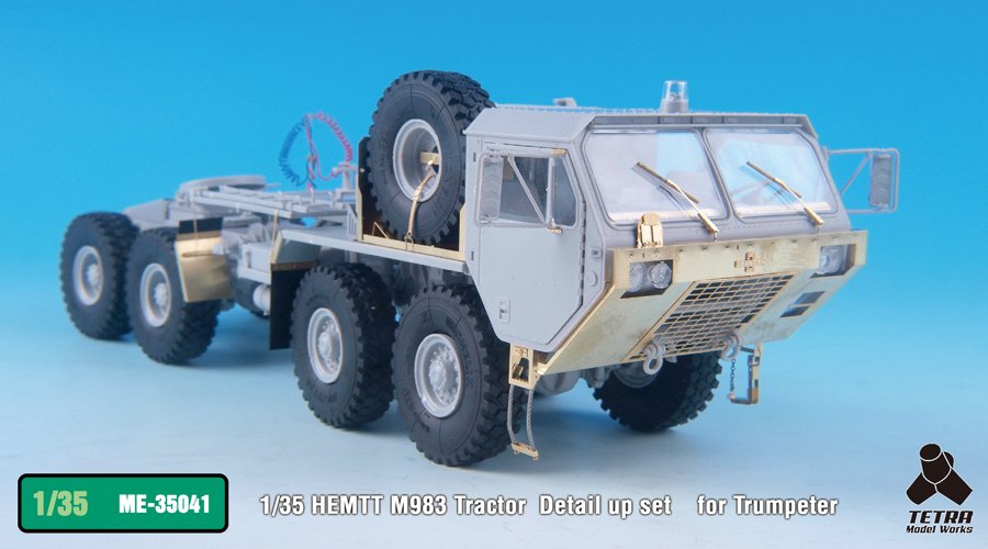 1/35 HEMTT M983 Tractor Detail Up Set for Trumpeter - Click Image to Close