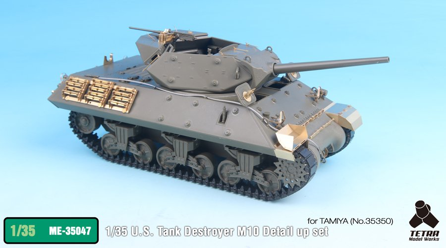 1/35 US M10 Tank Destroyer Detail Up Set for Tamiya 35350 - Click Image to Close