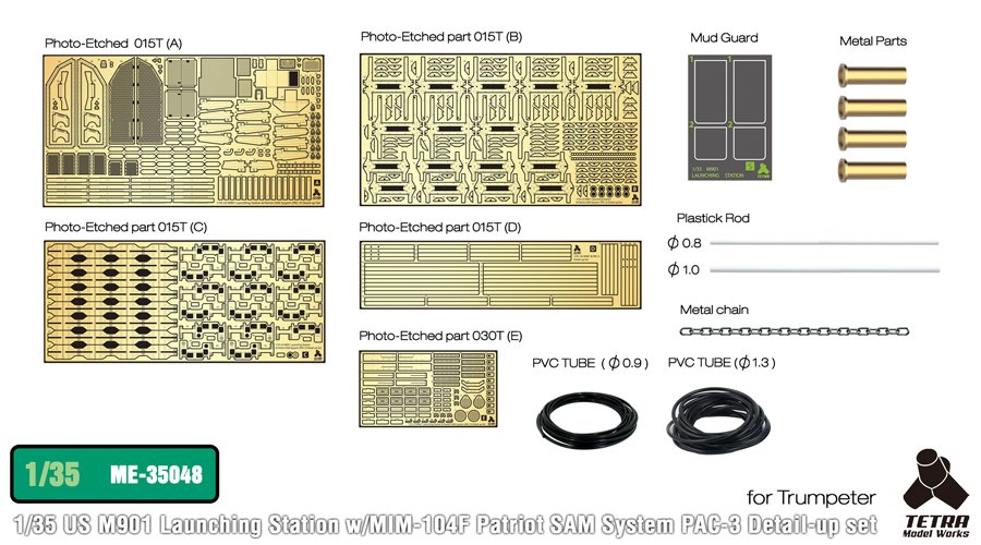 1/35 M901 Launching Station PAC-3 Detail Up Set for Trumpeter - Click Image to Close