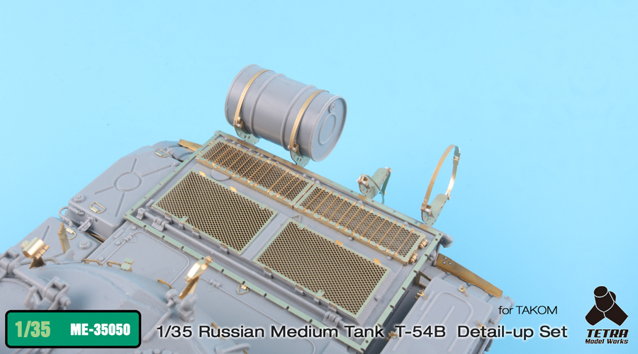 1/35 T-54B Russian Tank Late Type Detail Up Set for Takom - Click Image to Close
