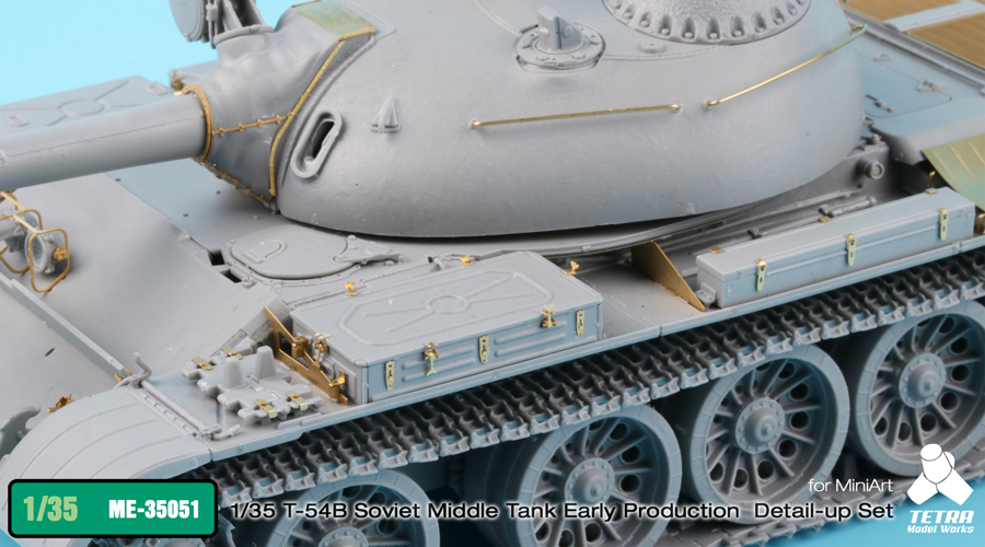 1/35 T-54B Soviet Early Production Detail Up Set for Miniart - Click Image to Close