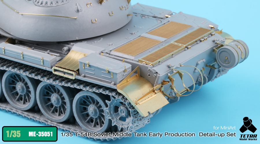 1/35 T-54B Soviet Early Production Detail Up Set for Miniart - Click Image to Close