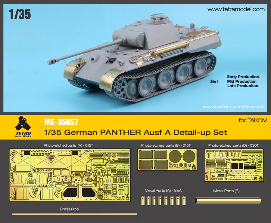1/35 German Panther Ausf.A Detail Up Set for Takom - Click Image to Close