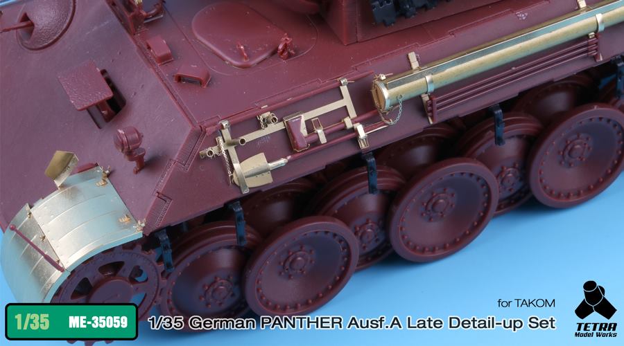 1/35 German Panther Ausf.A Detail Up Set for Meng Model - Click Image to Close