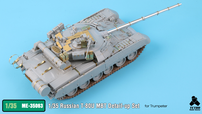 1/35 Russian T-80U MBT Detail Up Set for Trumpeter - Click Image to Close