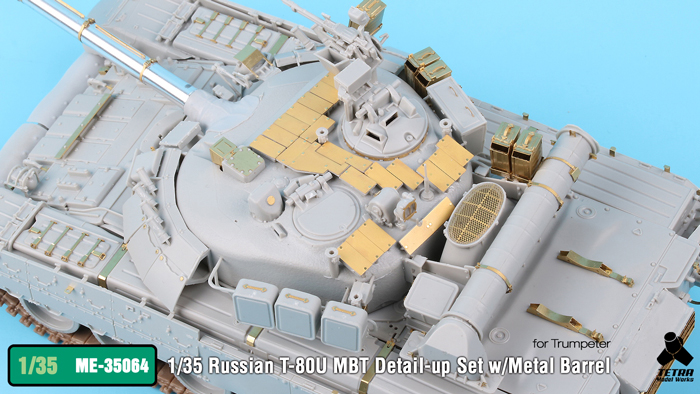 1/35 Russian T-80U MBT Detail Up Set w/Barrel for Trumpeter - Click Image to Close
