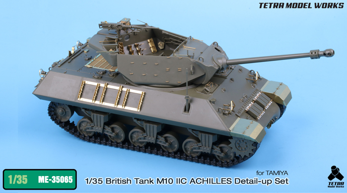 1/35 British Tank M10 IIC Achilles Detail Up Set for Tamiya - Click Image to Close