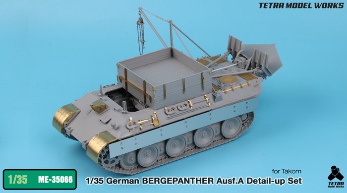 1/35 German Bergepanther Ausf.A Detail Up Set for Takom - Click Image to Close