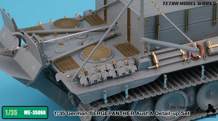 1/35 German Bergepanther Ausf.A Detail Up Set for Takom - Click Image to Close