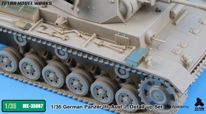 1/35 German Pz.Kpfw.III Ausf.J Detail Up Set for Academy - Click Image to Close