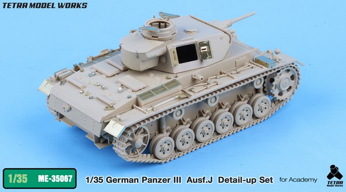 1/35 German Pz.Kpfw.III Ausf.J Detail Up Set for Academy - Click Image to Close
