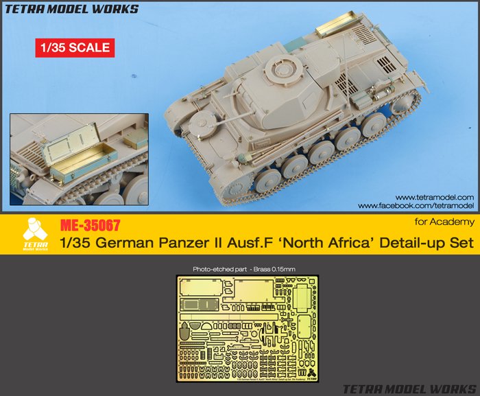 1/35 Pz.Kpfw.II Ausf.F "North Africa" Detail Up Set for Academy - Click Image to Close