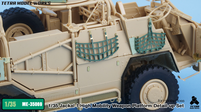 1/35 Jackal-1 High Mobility Platform Detail Up for Hobby Boss - Click Image to Close