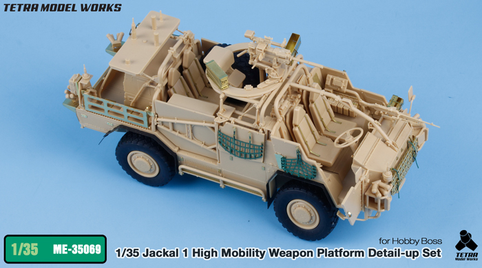 1/35 Jackal-1 High Mobility Platform Detail Up for Hobby Boss - Click Image to Close