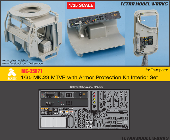 1/35 MK.23 MTVR w/Armor Interior Detail Up Set for Trumpeter - Click Image to Close