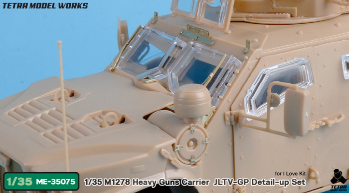 1/35 M1278 JLTV-GP Detail Up Set for I Love Kit - Click Image to Close