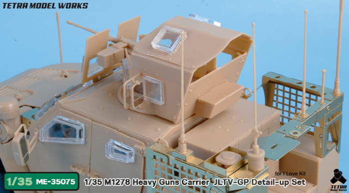 1/35 M1278 JLTV-GP Detail Up Set for I Love Kit - Click Image to Close