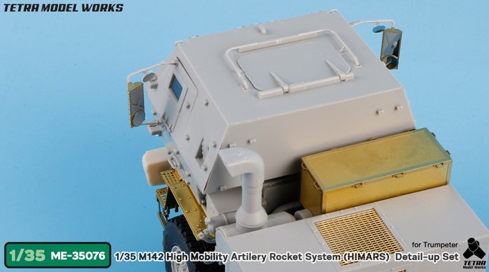 1/35 M142 HIMARS Detail Up Set for Trumpeter - Click Image to Close