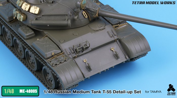 1/48 Russian Medium Tank T-55 Detail Up Set for Tamiya - Click Image to Close