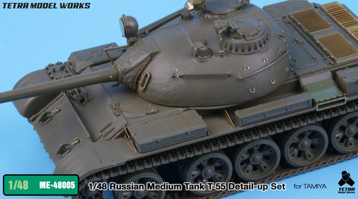 1/48 Russian Medium Tank T-55 Detail Up Set for Tamiya - Click Image to Close