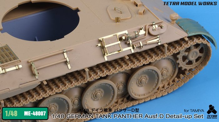 1/48 German Panther Ausf.D Detail Up Set for Tamiya - Click Image to Close