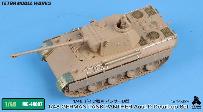 1/48 German Panther Ausf.D Detail Up Set for Tamiya - Click Image to Close
