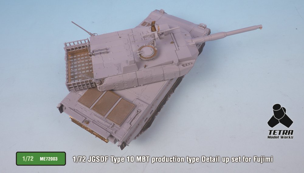1/72 JGSDF Type 10 MBT Production Type Detail Up Set for Fujimi - Click Image to Close
