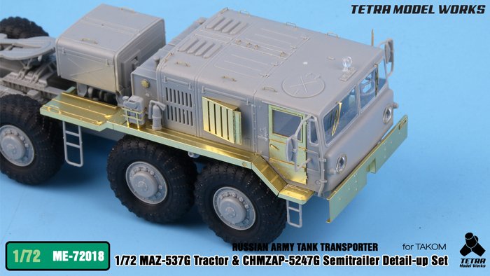 1/72 MAZ-537G Tractor w/CHMZAP-5247G Detail Up Set for Takom - Click Image to Close