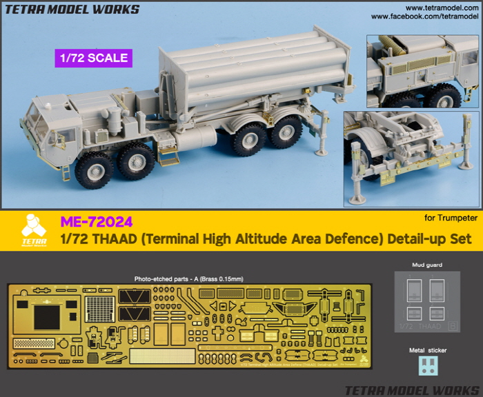 1/72 THAAD Detail Up Set for Trumpeter - Click Image to Close