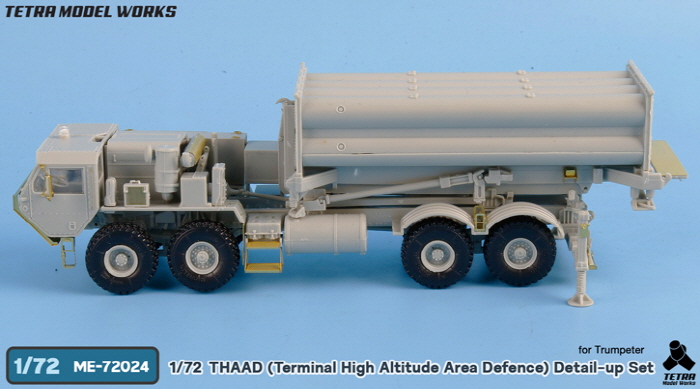 1/72 THAAD Detail Up Set for Trumpeter - Click Image to Close