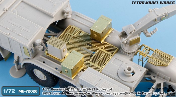 1/72 9P113 TEL w/9M21 Rocket of 9K52 Detail Up Set for Trumpeter - Click Image to Close