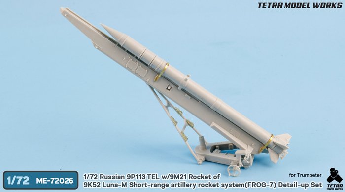 1/72 9P113 TEL w/9M21 Rocket of 9K52 Detail Up Set for Trumpeter - Click Image to Close