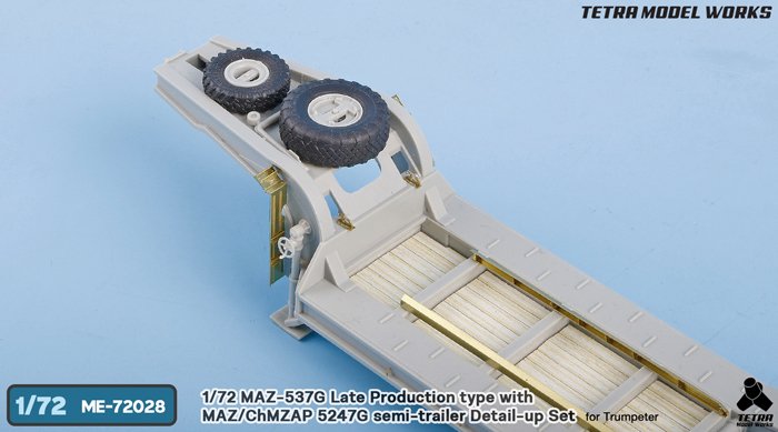 1/72 MAZ-537G Late MAZ/ChMZAP-5247G Detail Up Set for Trumpeter - Click Image to Close