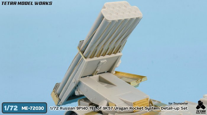 1/72 9P140 TEL of 9K57 Uragan Rocket Detail Up Set for Trumpeter - Click Image to Close