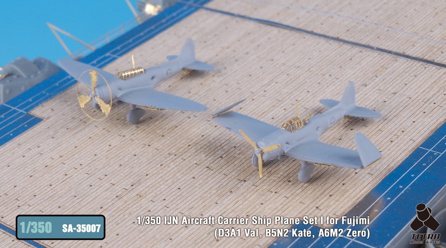 1/350 IJN Aircraft Carrier Ship Plane Detail Up Set for Fujimi - Click Image to Close