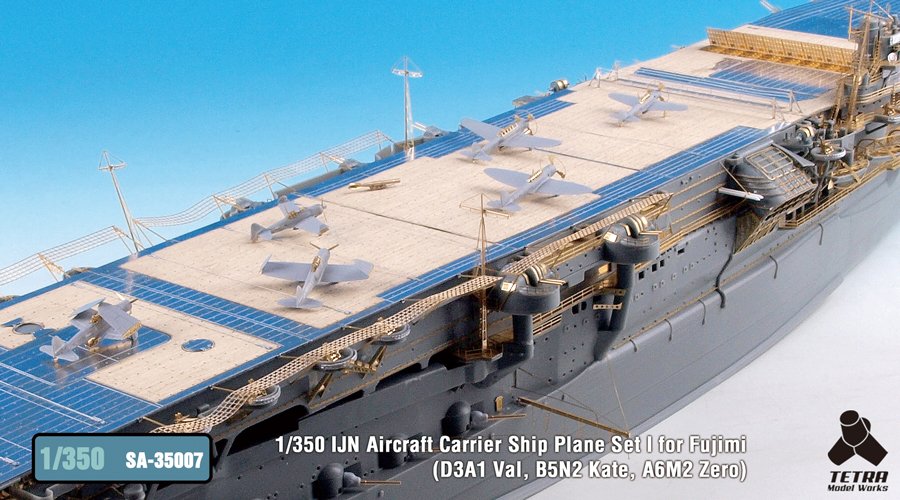 1/350 IJN Aircraft Carrier Ship Plane Detail Up Set for Fujimi - Click Image to Close