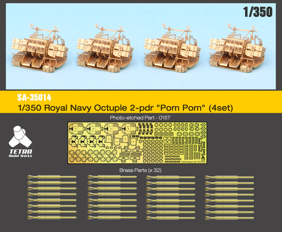 1/350 Royal Navy Octuple 2-Pdr "Pom Pom" (4 Set) - Click Image to Close