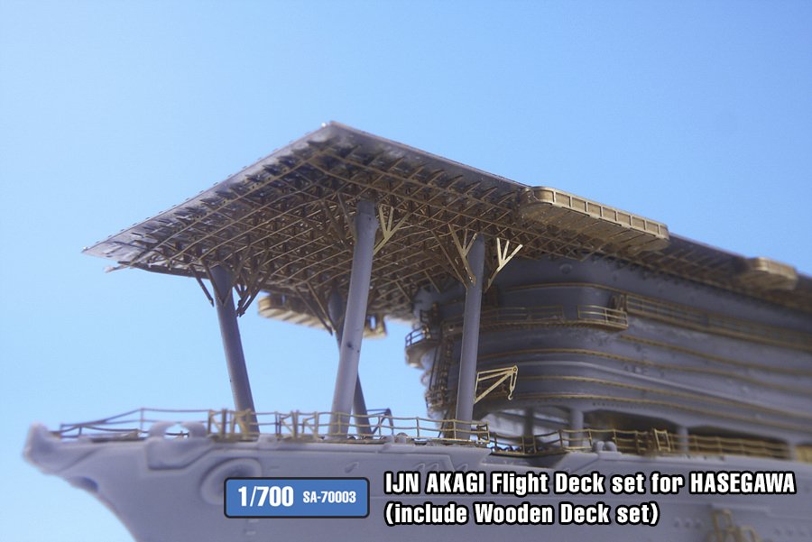 1/700 IJN Akagi Flight Deck Set w/Wooden Deck for Hasegawa - Click Image to Close