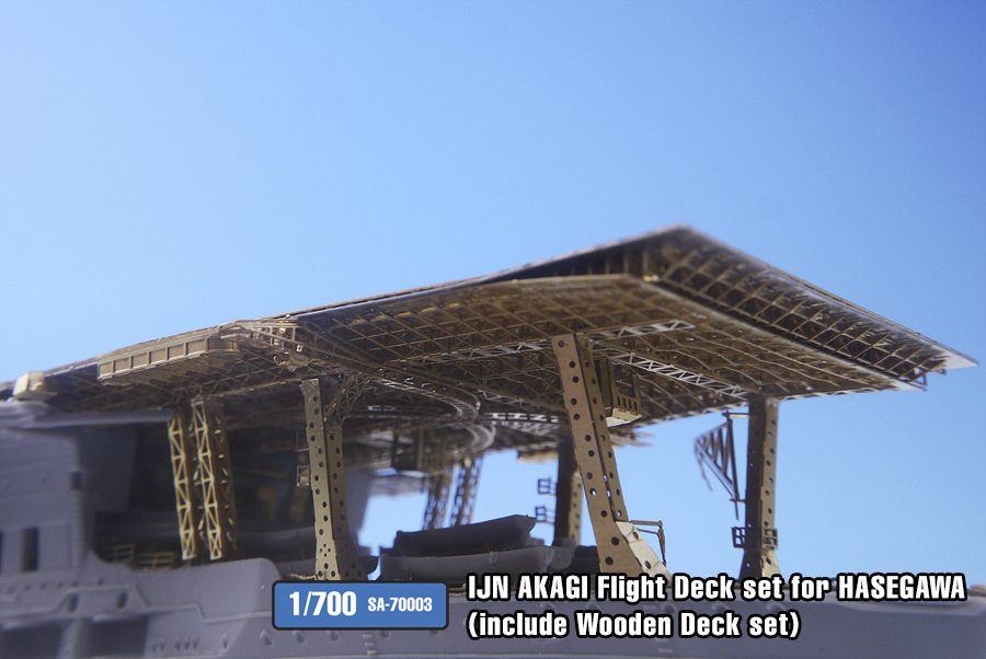 1/700 IJN Akagi Flight Deck Set w/Wooden Deck for Hasegawa - Click Image to Close