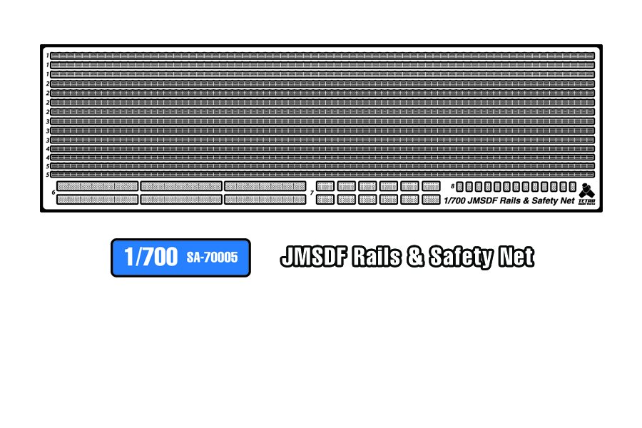 1/700 Modern JMSDF Rails & Safety Net - Click Image to Close