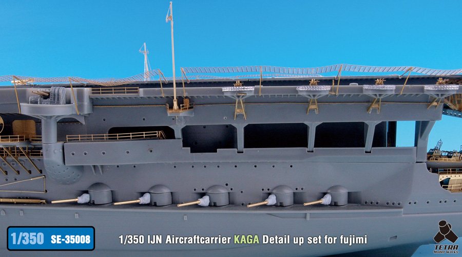 1/350 IJN Aircraft Carrier Kaga Detail Up Set for Fujimi - Click Image to Close