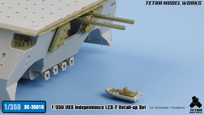 1/350 USS Independence LCS-2 Detail Up Set for Trumpeter - Click Image to Close