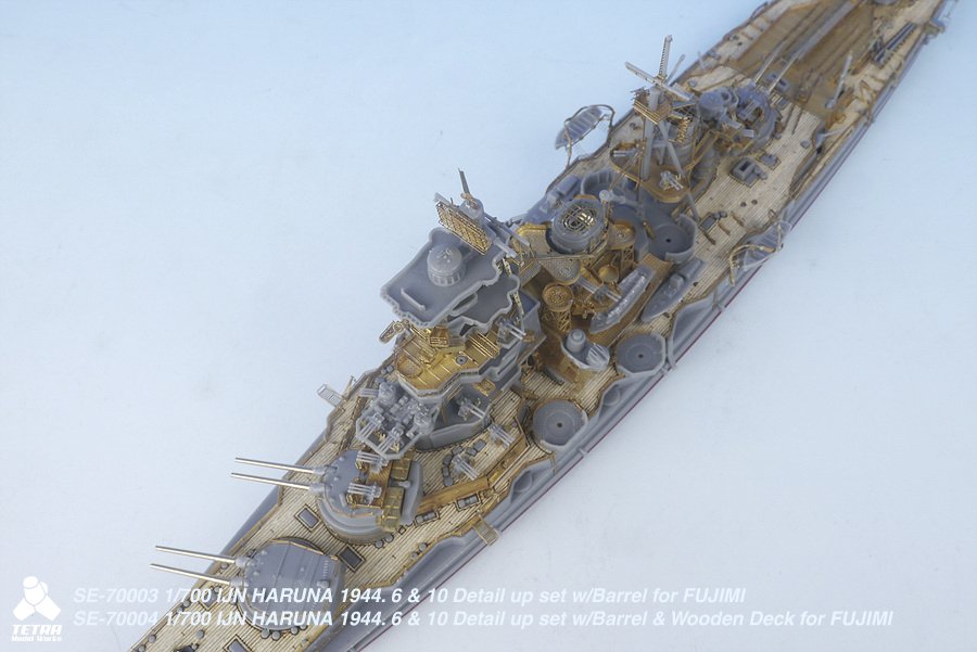 1/700 IJN Haruna 1944 Detail w/Barrel & Wooden Deck for Fujimi - Click Image to Close
