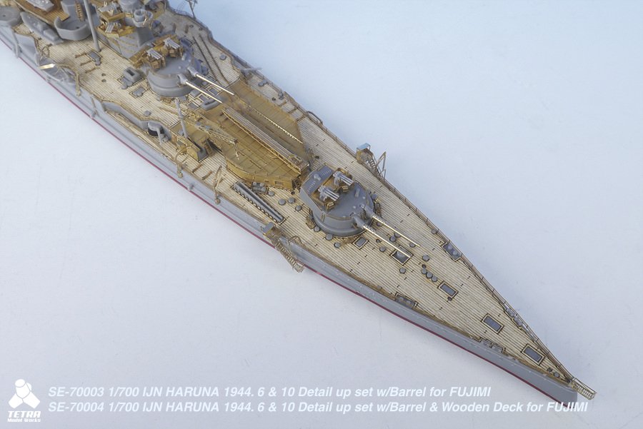 1/700 IJN Haruna 1944 Detail w/Barrel & Wooden Deck for Fujimi - Click Image to Close