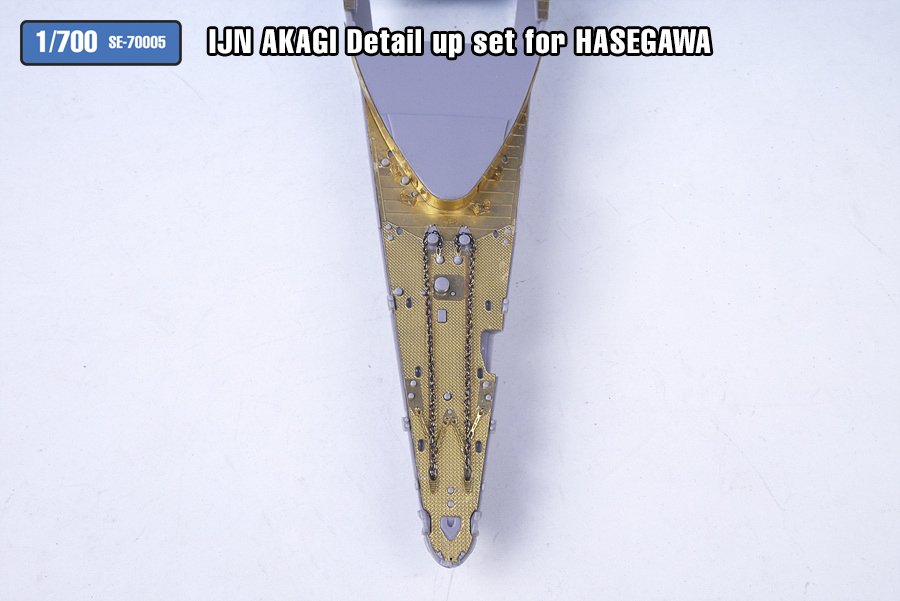 1/700 IJN Aircraft Carrier Akagi Detail Up Set for Hasegawa - Click Image to Close